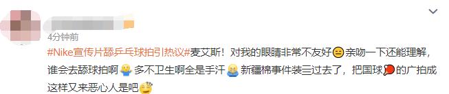 QQ截图20240723100405-800.jpg