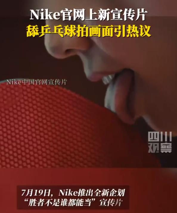 QQ截图20240723100437-800.jpg