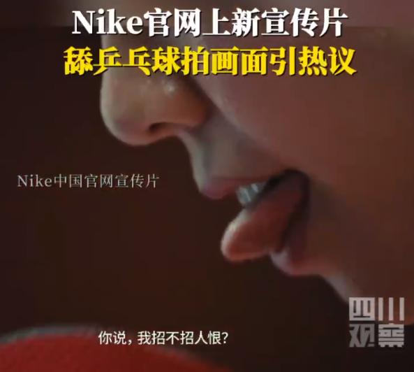 QQ截图20240723100423-800.jpg