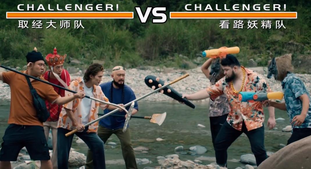 QQ截图20240724165303-800.jpg