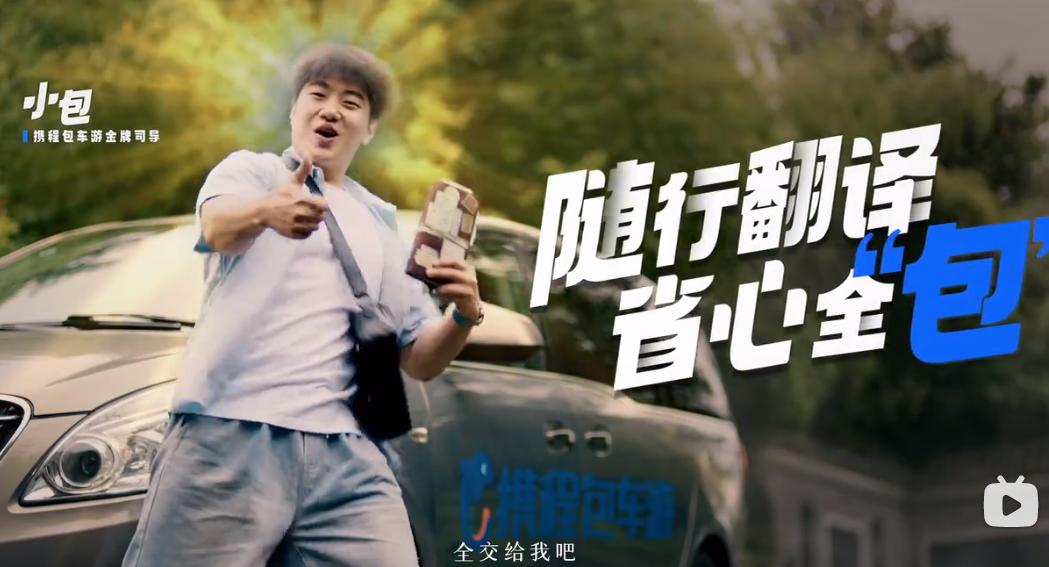 QQ截图20240724165312-800.jpg
