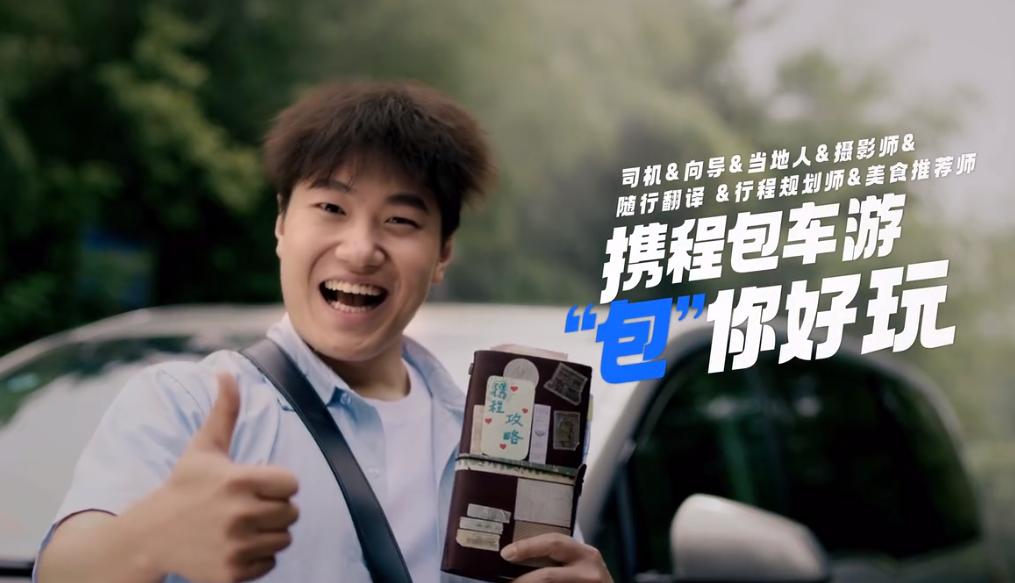 QQ截图20240724165351-800.jpg