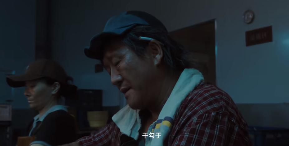 QQ截图20240725163049-800.jpg