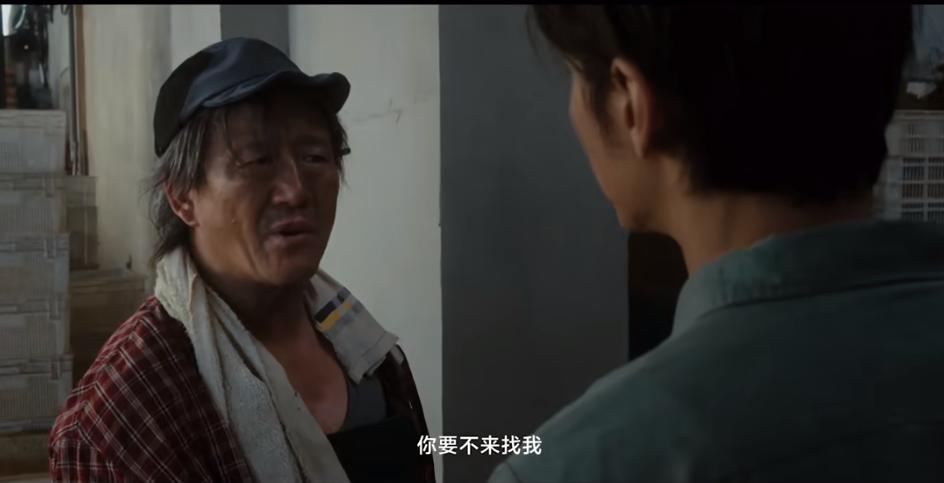 QQ截图20240725163105-800.jpg