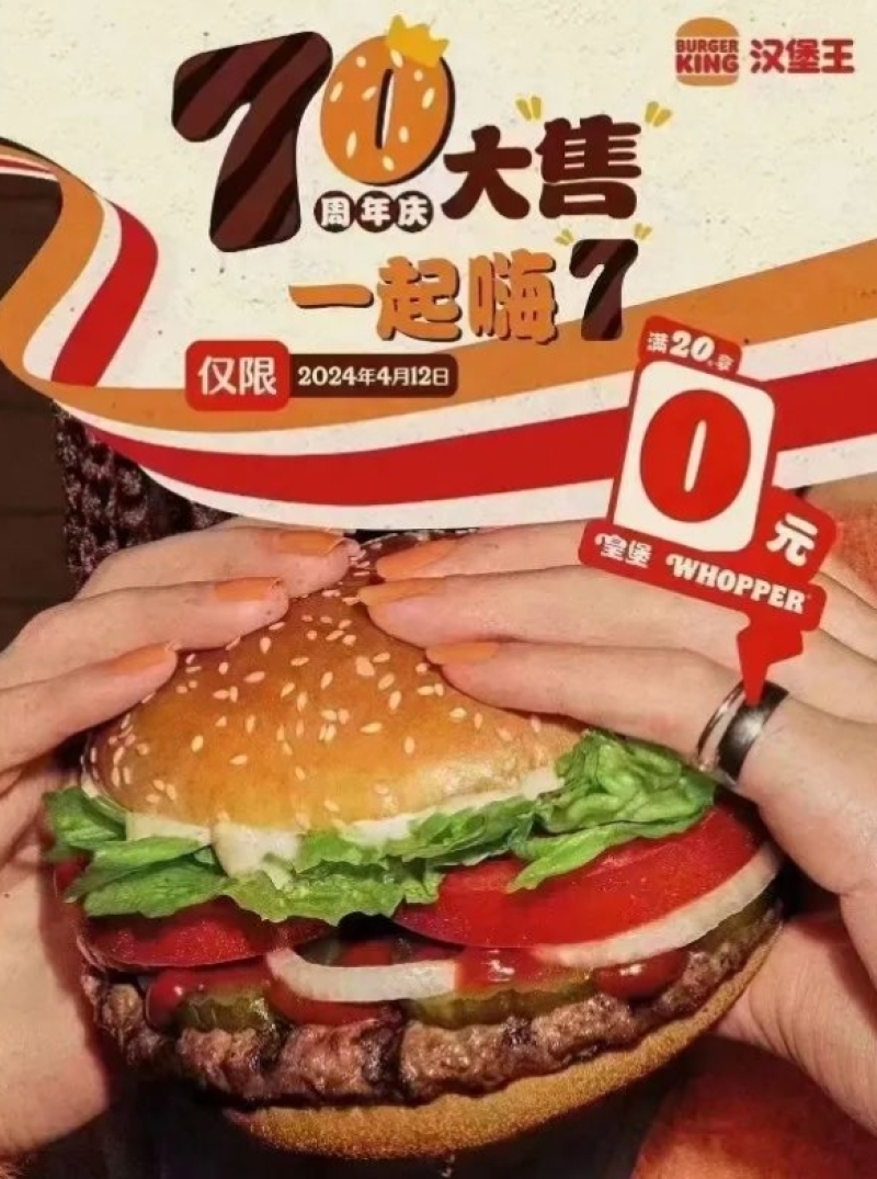 0-800.jpg