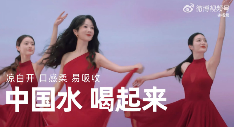 QQ浏览器截图20240412152518-800.jpg