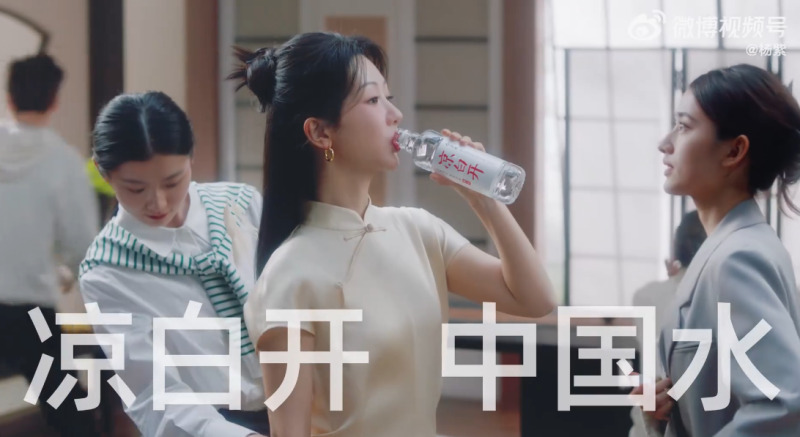 QQ浏览器截图20240412152508-800.jpg