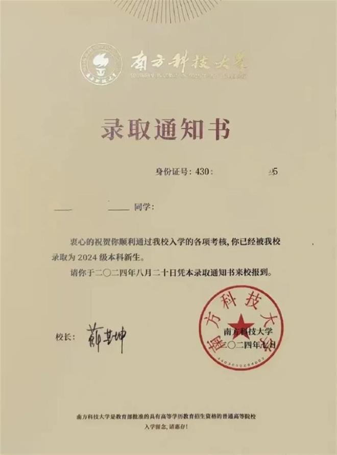 iOhaeosLIY-800.jpg