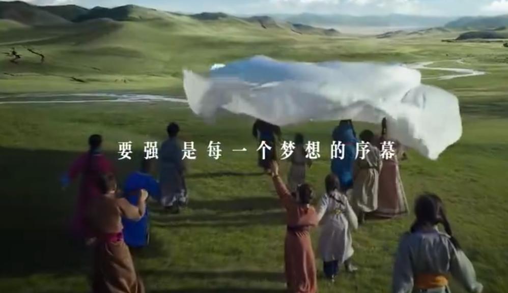 QQ截图20240726152857-800.jpg