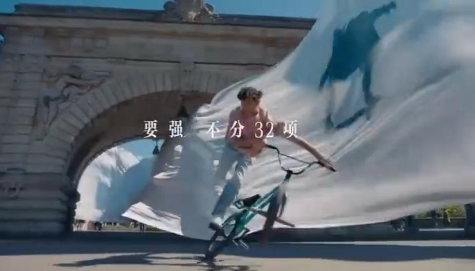 QQ截图20240726152937-800.jpg