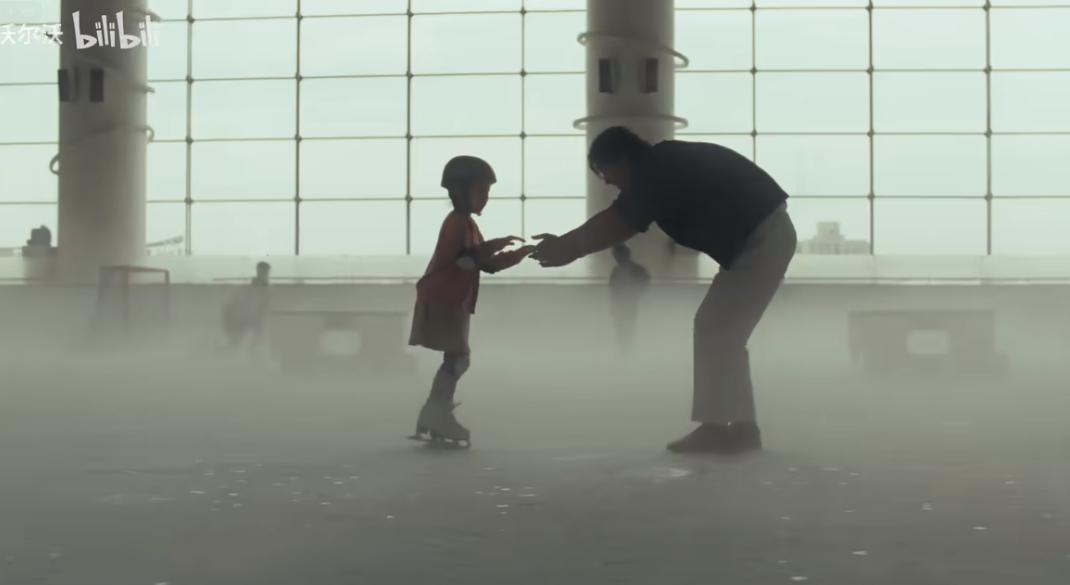 QQ截图20240726154625-800.jpg