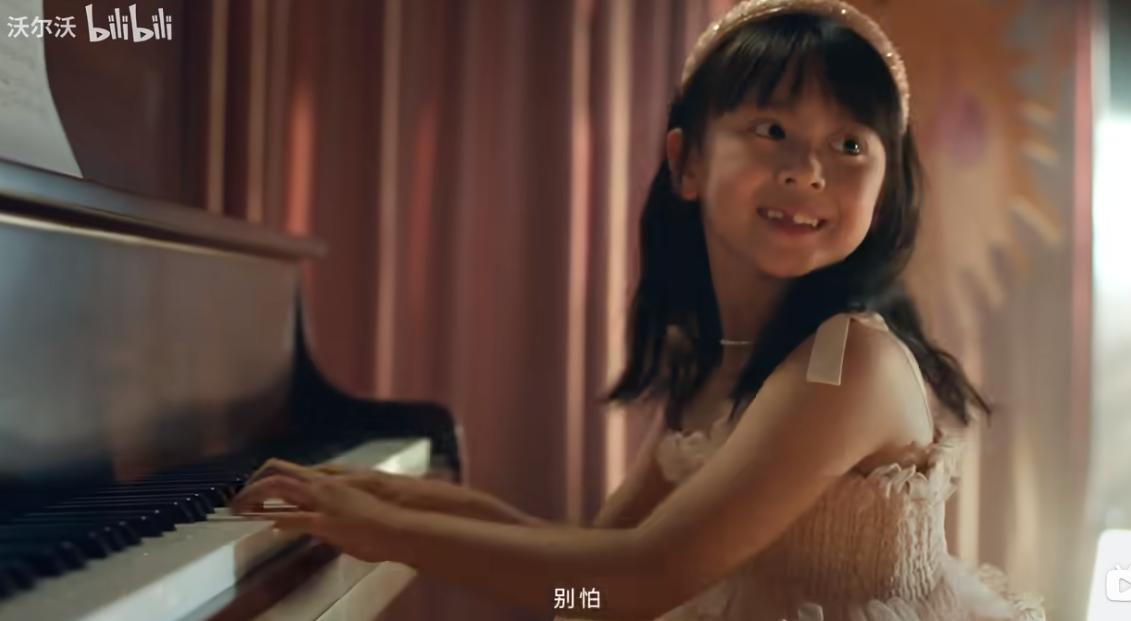 QQ截图20240726154633-800.jpg