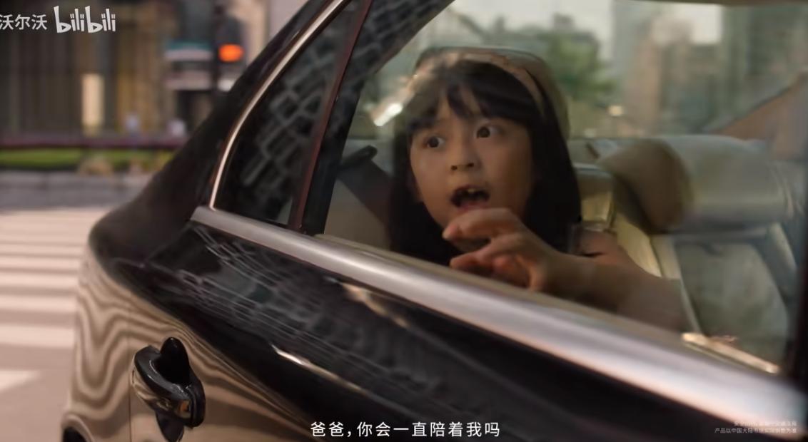 QQ截图20240726154504-800.jpg