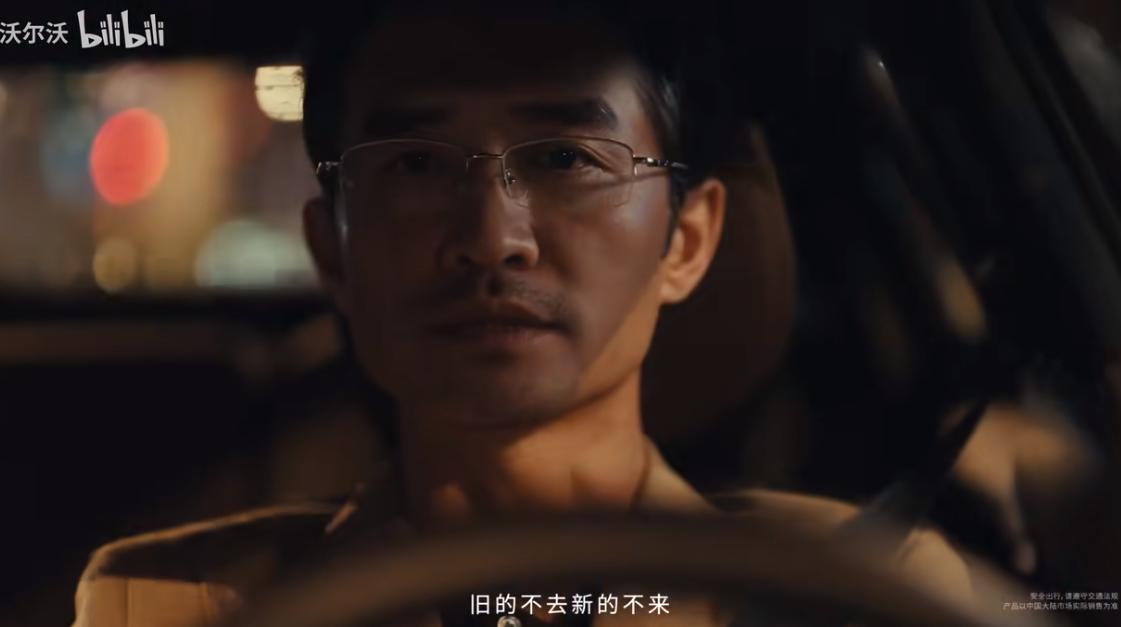 QQ截图20240726154552-800.jpg