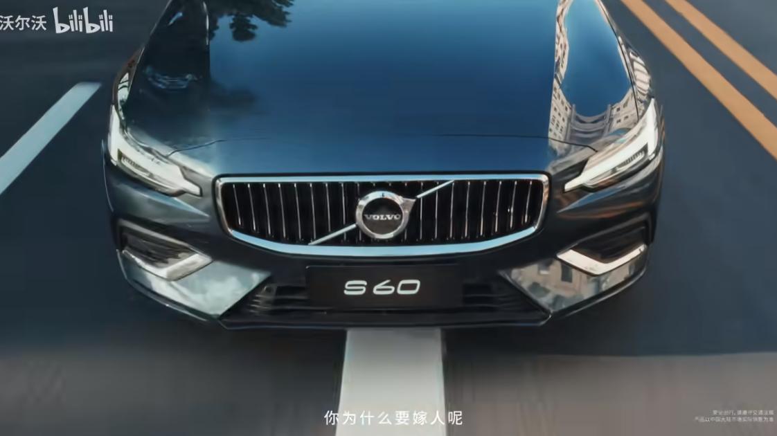QQ截图20240726154519-800.jpg