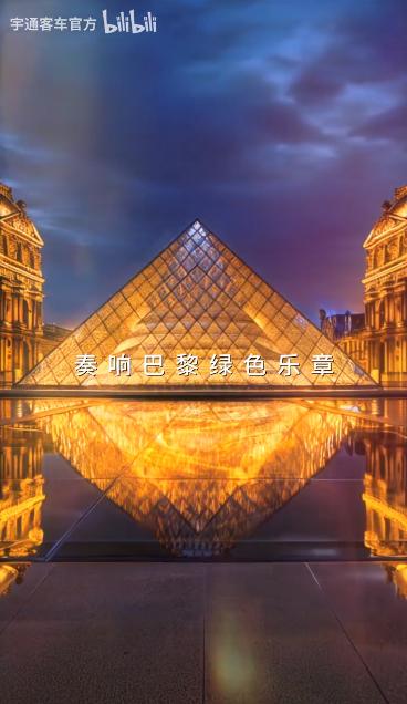QQ截图20240726164056-800.jpg