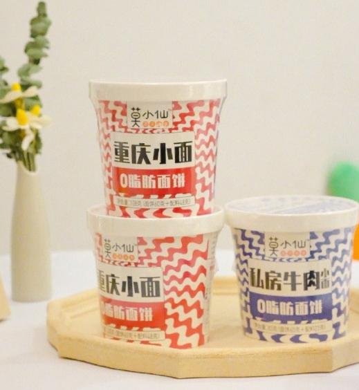 QQ截图20240726170915-800.jpg
