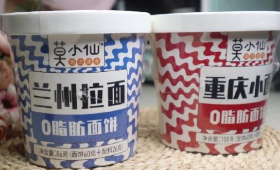 QQ截图20240726170924-800.jpg