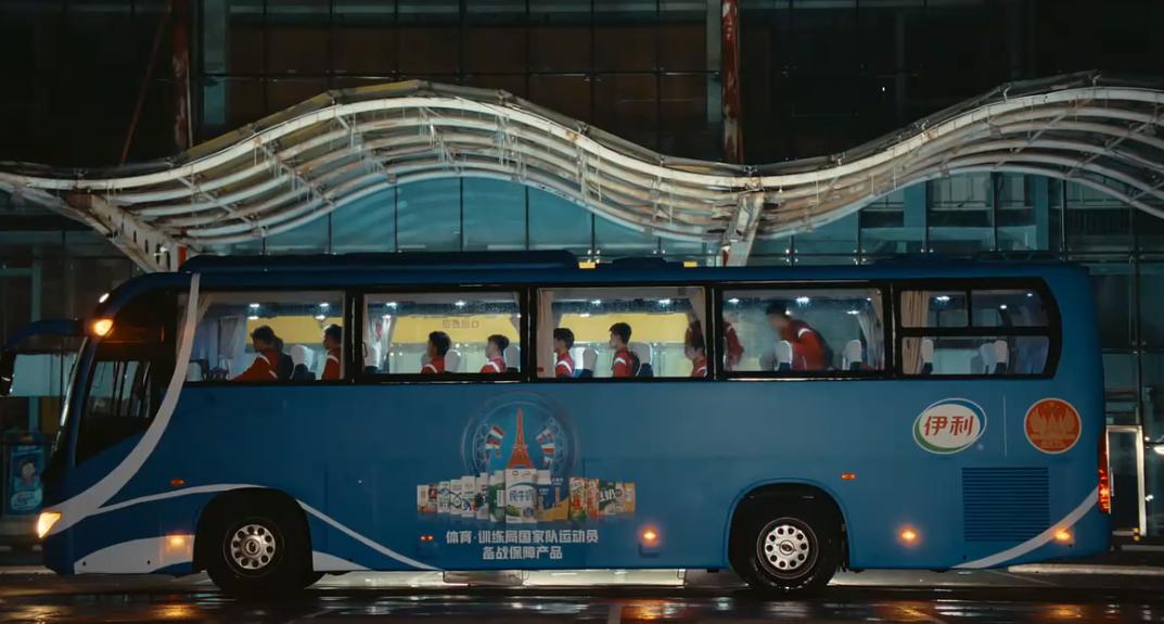 QQ截图20240729172707-800.jpg