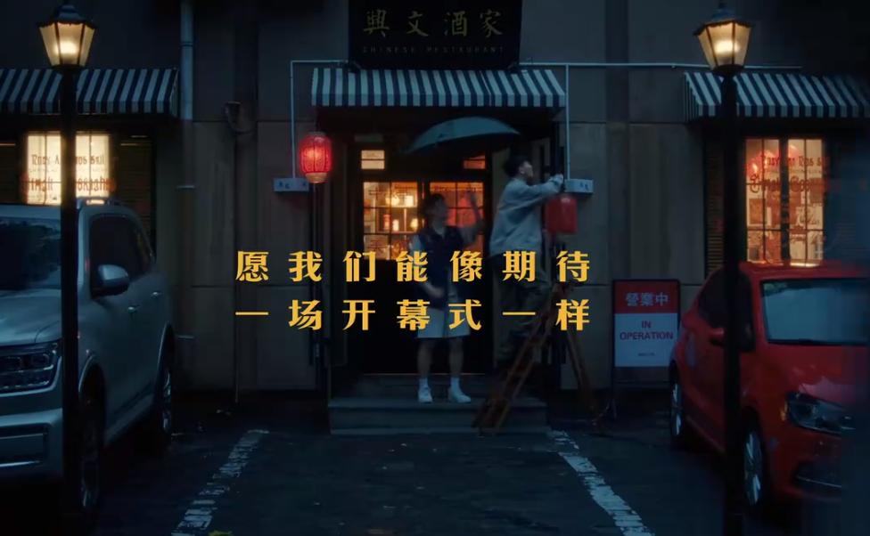 QQ截图20240729172731-800.jpg