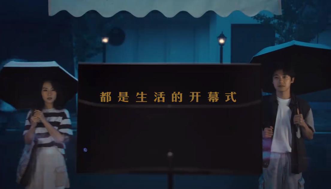 QQ截图20240729172751-800.jpg
