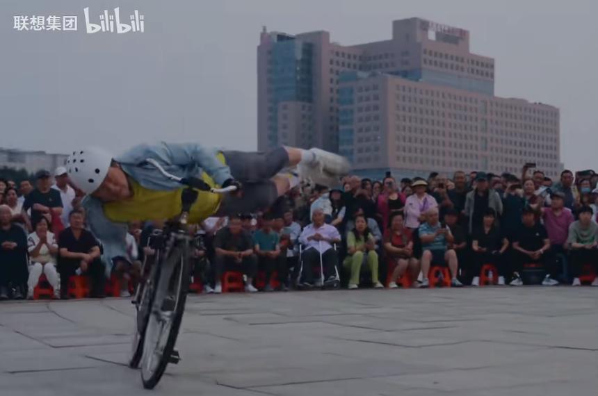QQ截图20240729173446-800.jpg