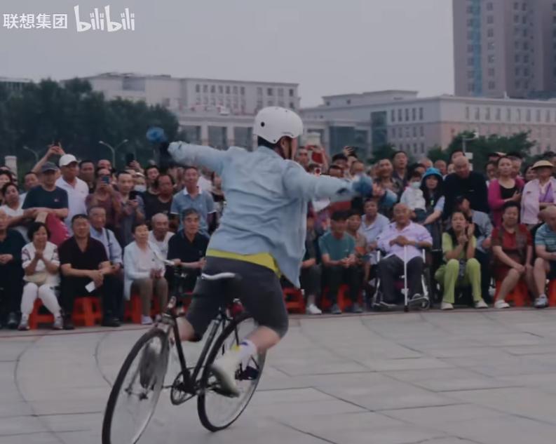 QQ截图20240729173459-800.jpg
