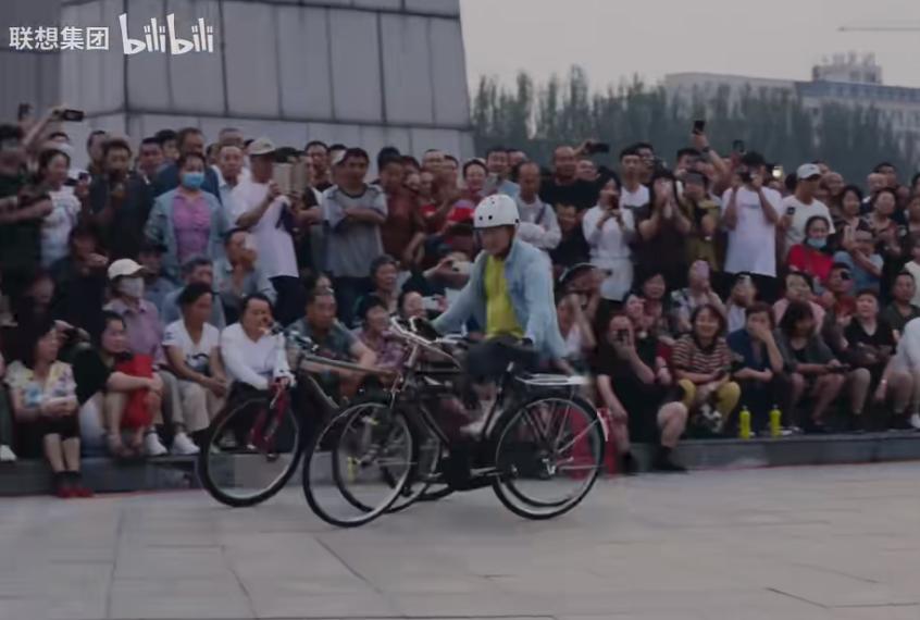 QQ截图20240729173506-800.jpg