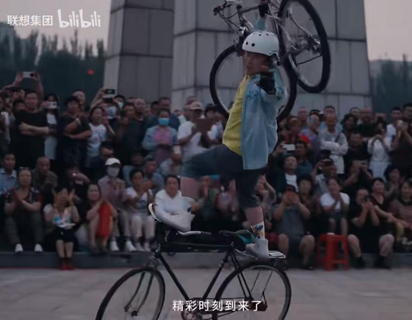 QQ截图20240729173521-800.jpg