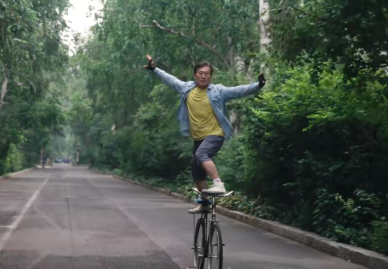 QQ截图20240729173606-800.jpg