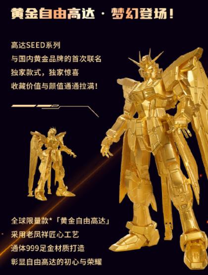 QQ截图20240730120248-800.jpg
