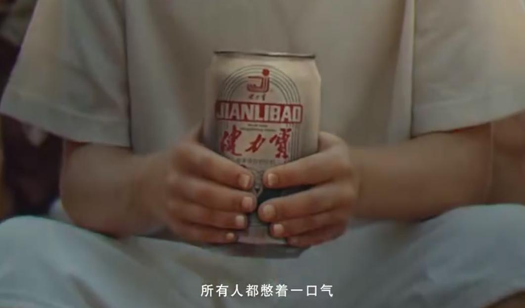 QQ截图20240730145001-800.jpg