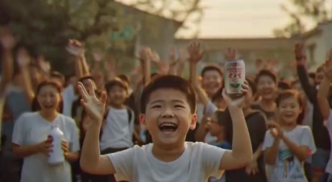 QQ截图20240730145011-800.jpg