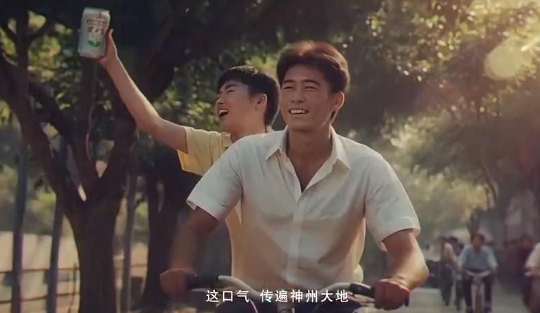 QQ截图20240730145022-800.jpg