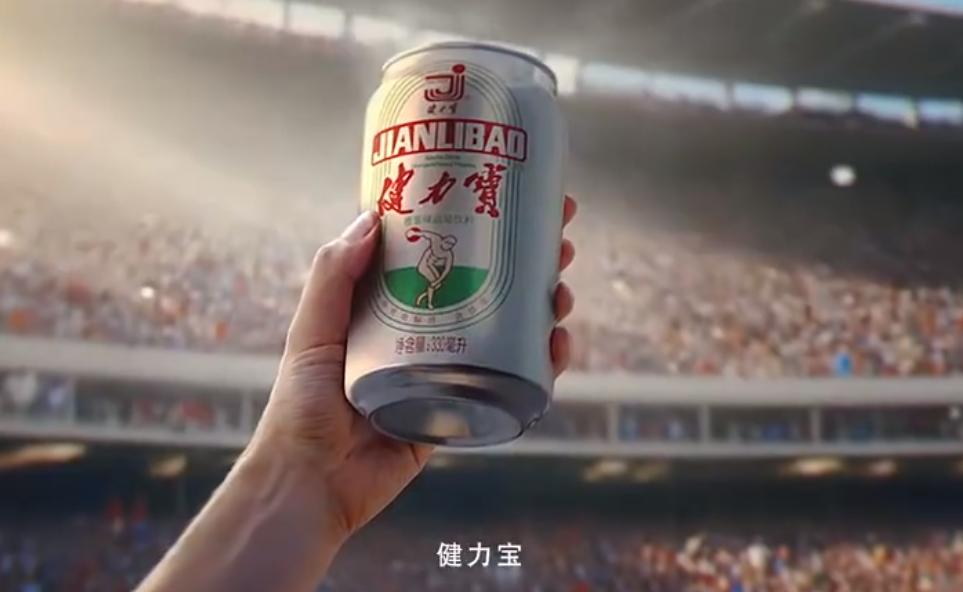 QQ截图20240730145043-800.jpg