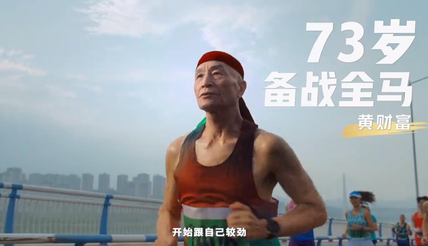 QQ截图20240730161135-800.jpg