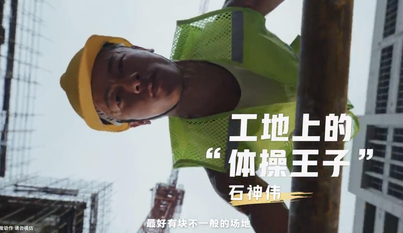 QQ截图20240730161148-800.jpg