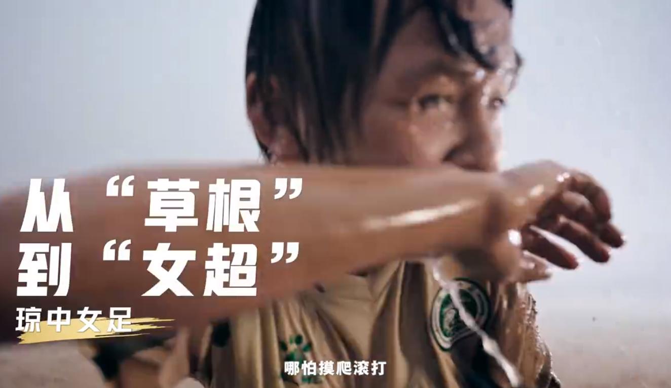 QQ截图20240730161155-800.jpg