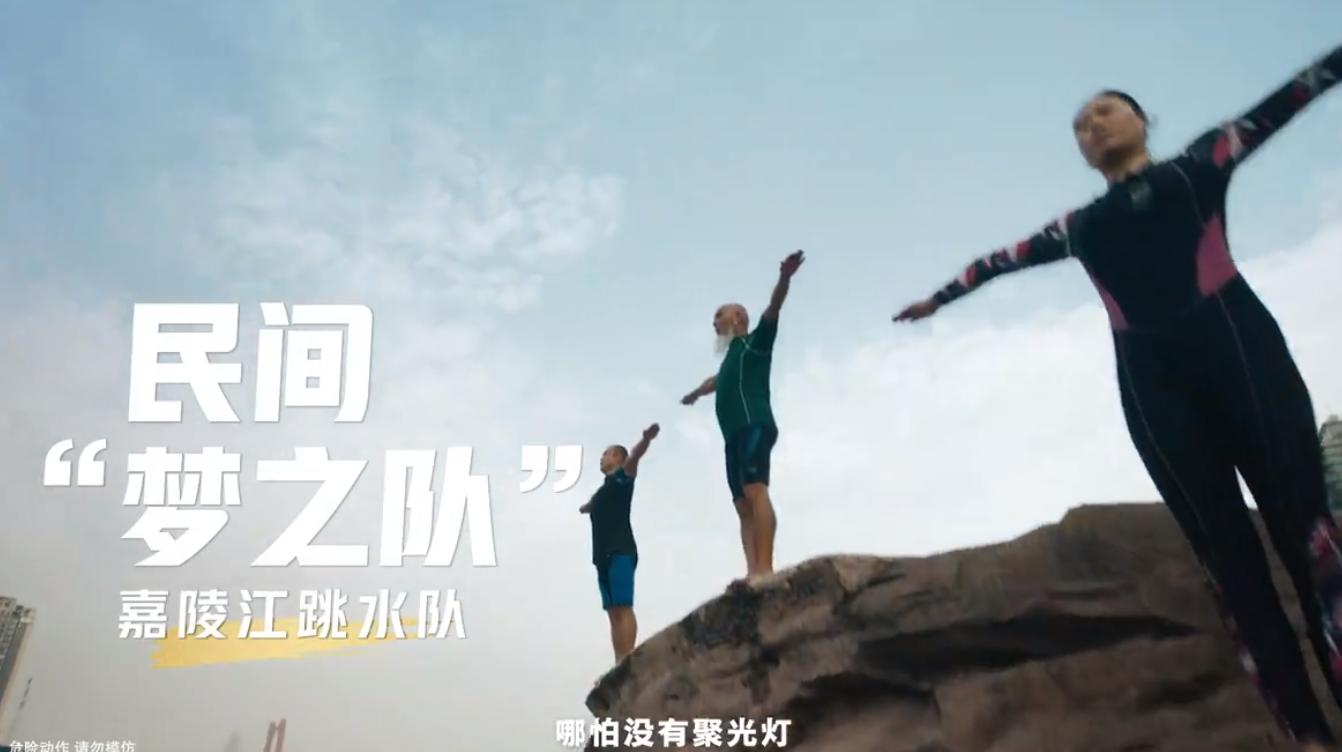 QQ截图20240730161202-800.jpg