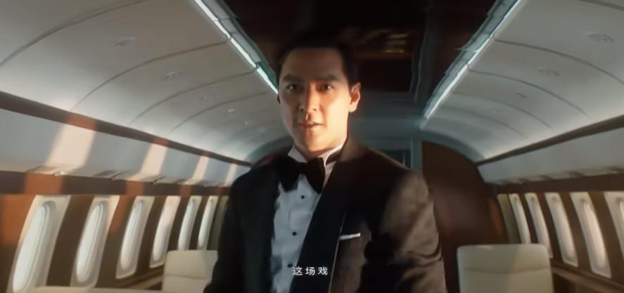 QQ截图20240731173439-800.jpg