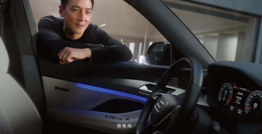 QQ截图20240731173600-800.jpg