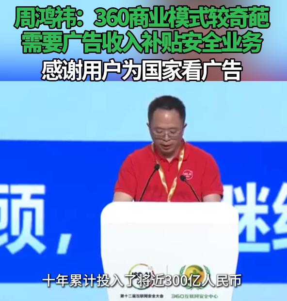 QQ截图20240801112011-800.jpg