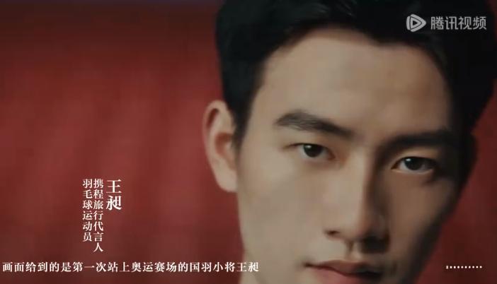 QQ截图20240801144025-800.jpg