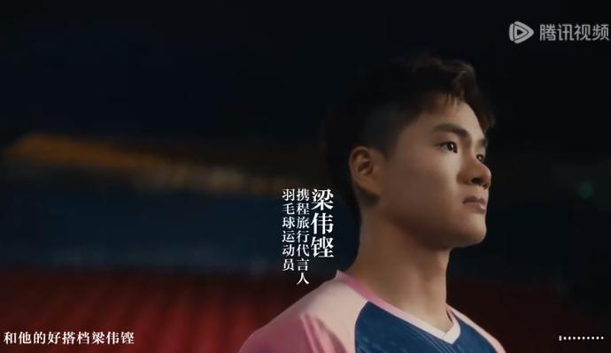 QQ截图20240801144130-800.jpg