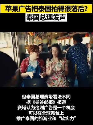 QQ截图20240802120821-800.jpg