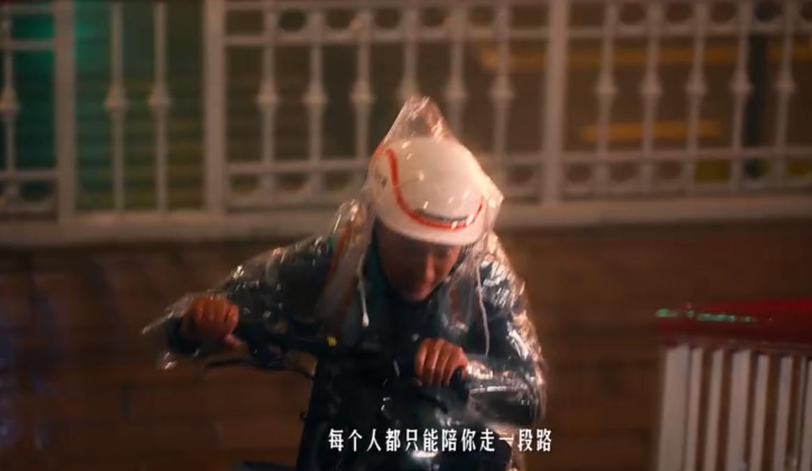 QQ截图20240802190524-800.jpg