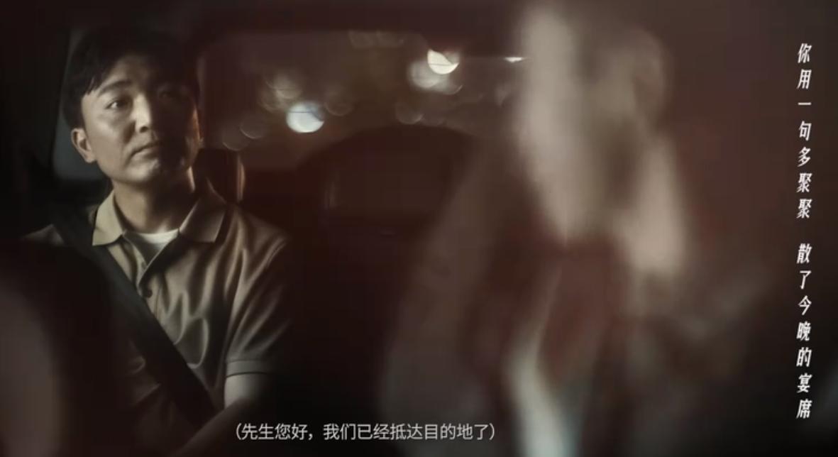 QQ截图20240802190548-800.jpg