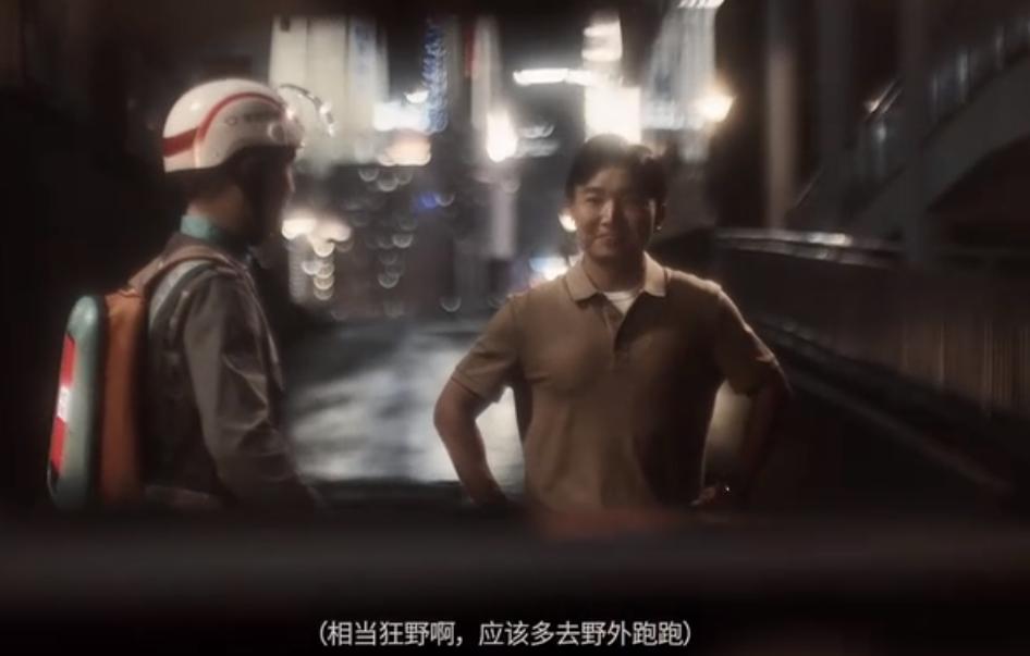 QQ截图20240802190619-800.jpg