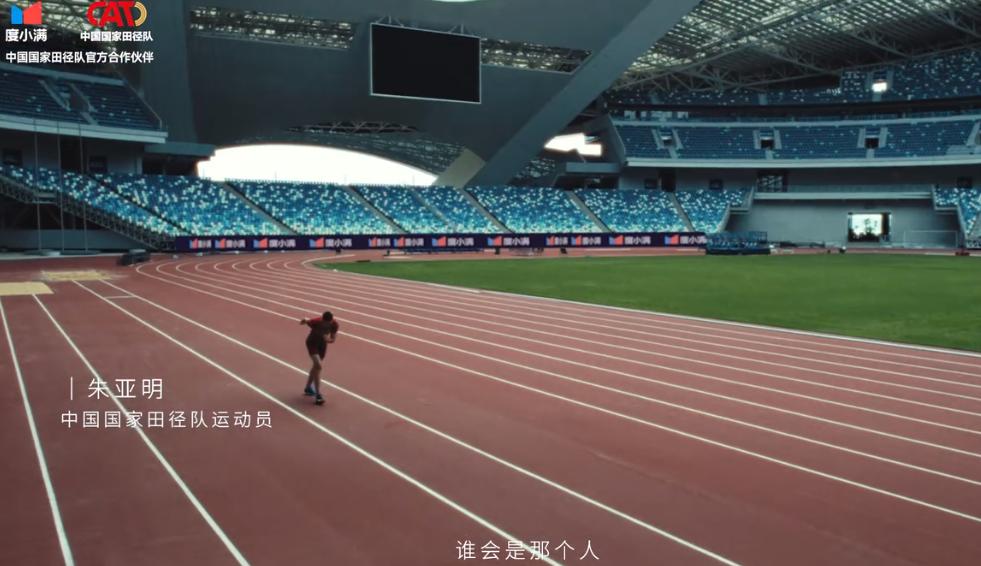QQ截图20240806163241-800.jpg