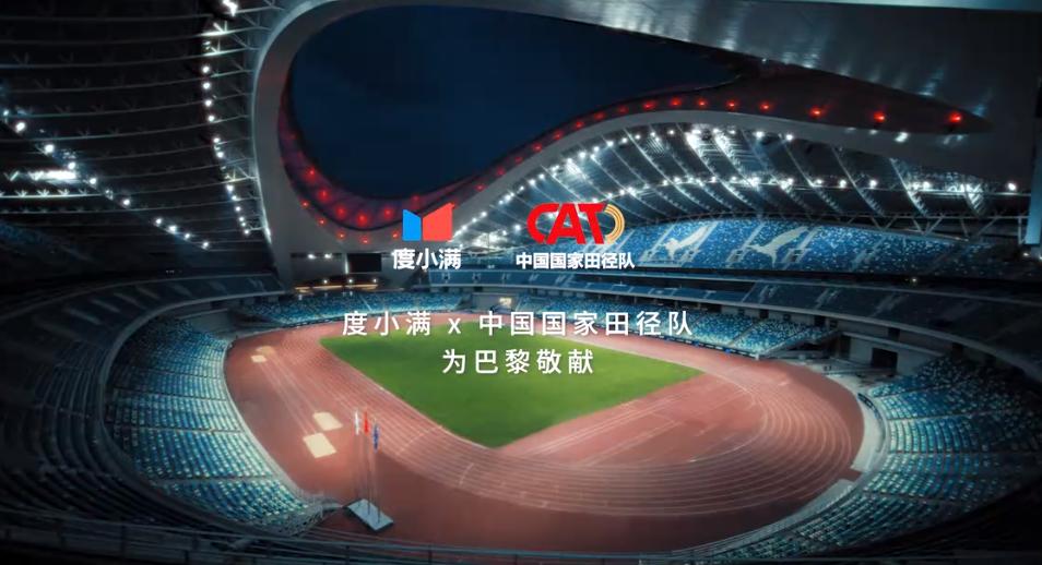 QQ截图20240806163225-800.jpg